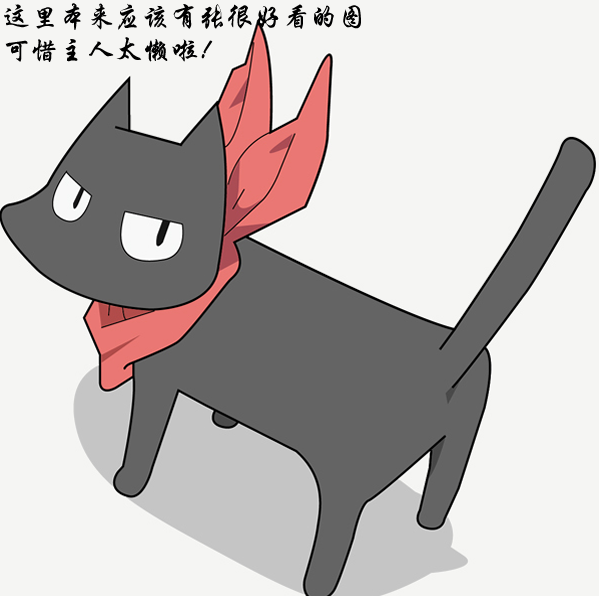 钢板